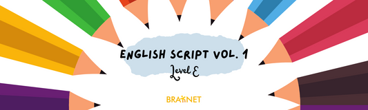 Level E English Script Vol. 1
